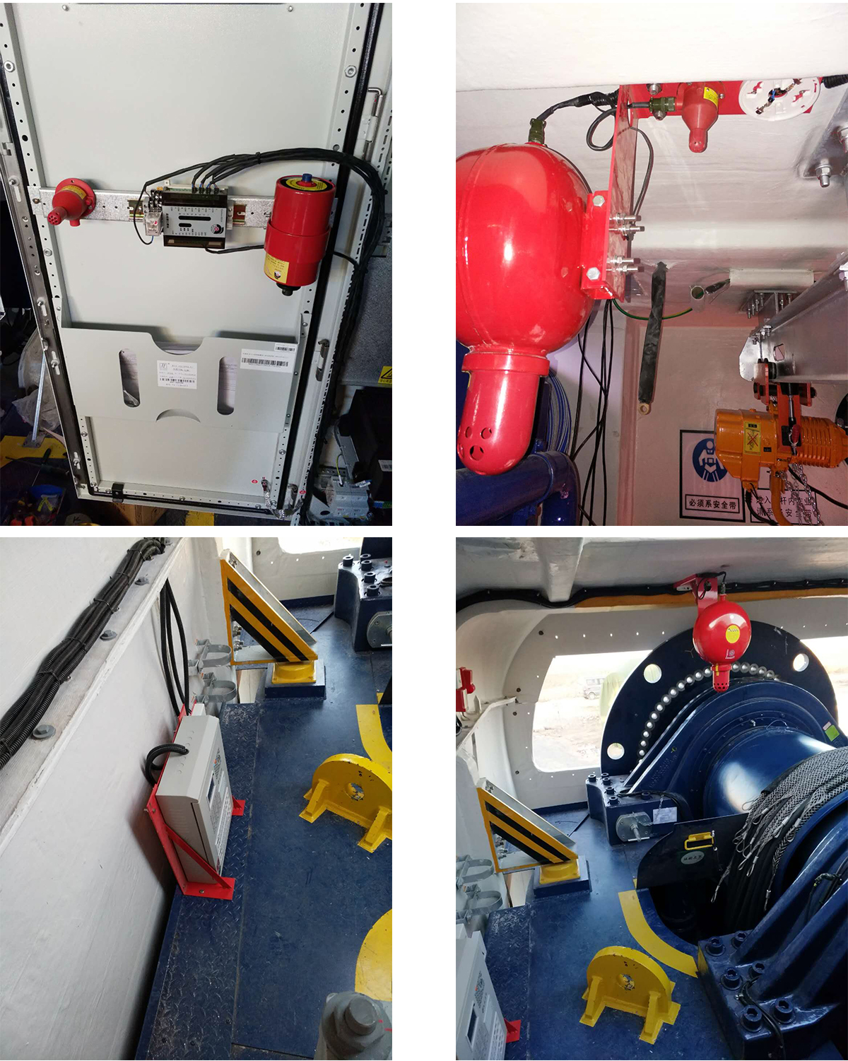 風(fēng)機(jī)在線(xiàn)監(jiān)測(cè)